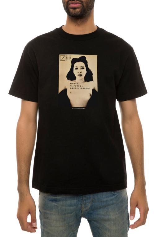 The Kitsuen Tee in Black