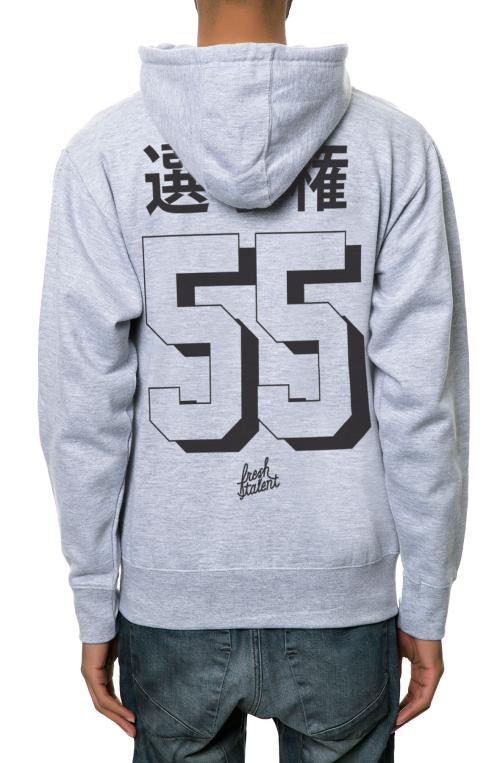 The Champion Kanji Zip-Up Hoodie in Heather Grey