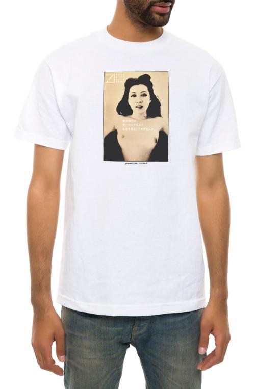 The Kitsuen Tee in White