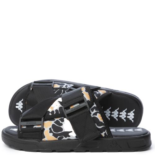Authentic Taisy 1 Slides