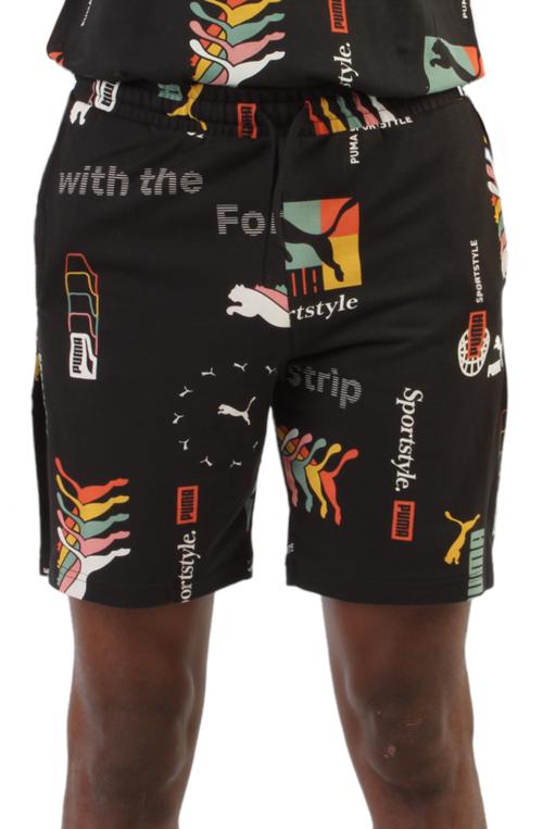 Brand Love Short