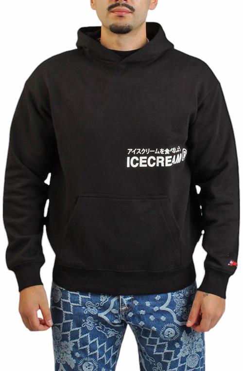 The Truck Pullover Hoodie