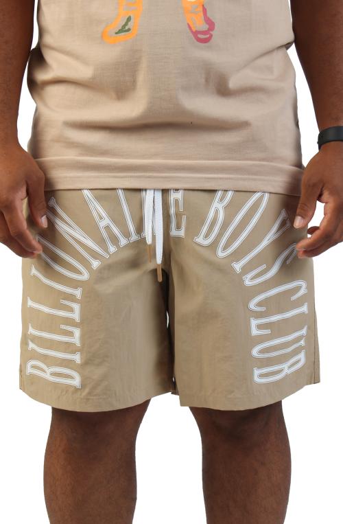 Sunrise Shorts