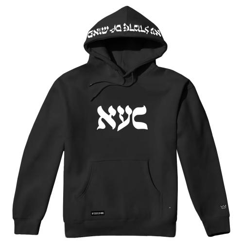 L'Chiam Hoodie