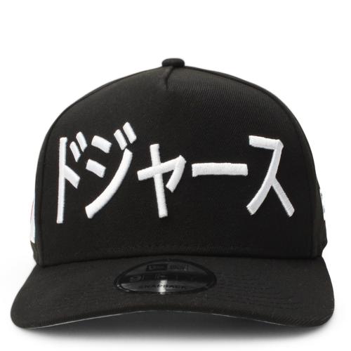 Los Angeles Dodgers Japanese Writing 9FIFTY Snapback Hat