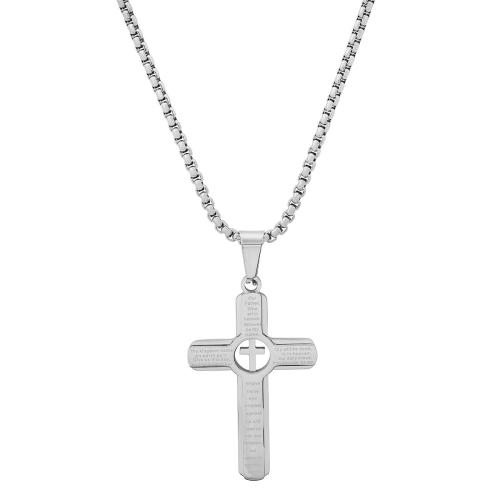 Stainless Steel Lords Prayer Cross Pendant