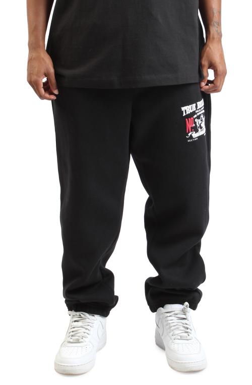 World Tour Jogger