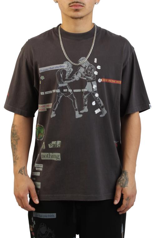 Fountain T-Shirt
