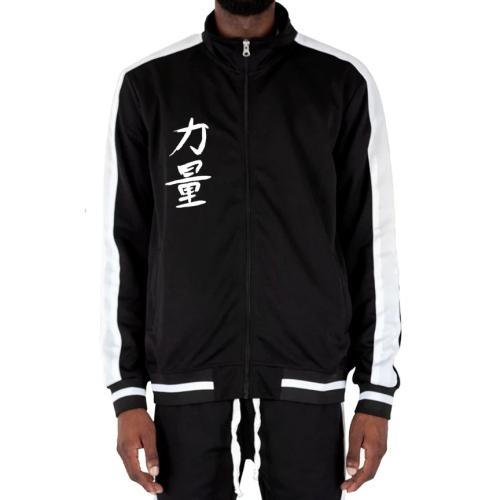 Strength Track Jacket