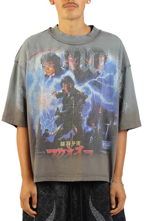 Consequences V2 T-Shirt
