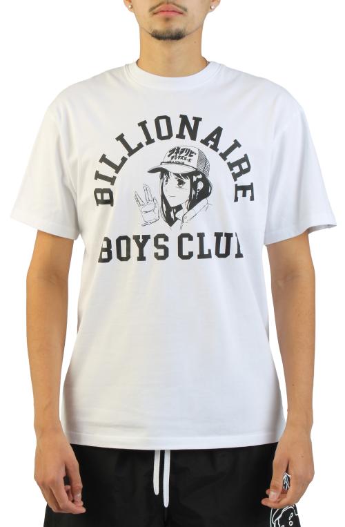 Prosper T-Shirt