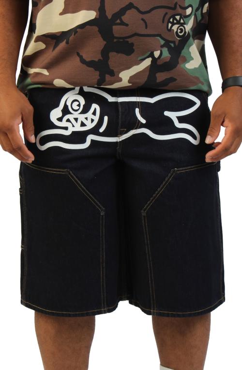 Stick Jean Short