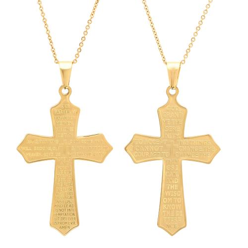 Double Sided Prayer Our Father Lord's Prayer And Serenity Prayer Cross Pendant