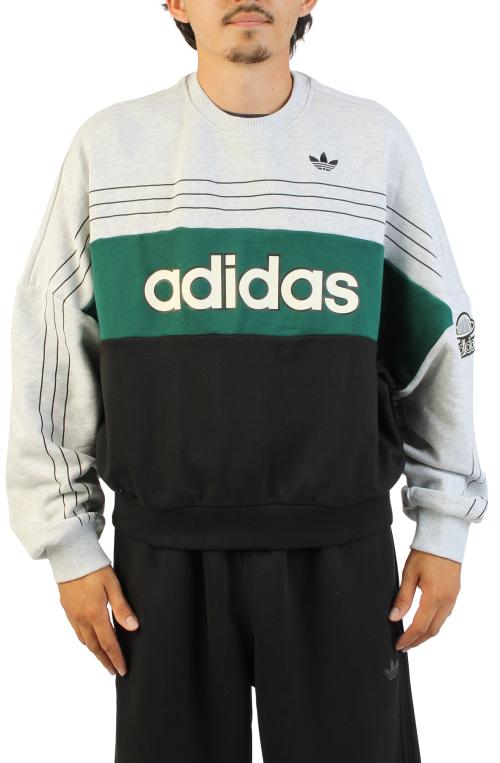 Varsity Crew Sweatshirt