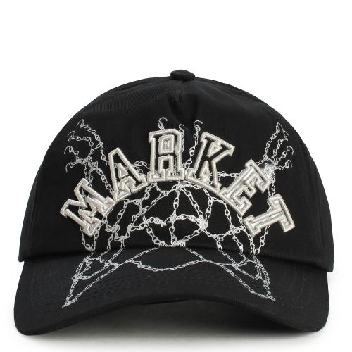 In The Net 5-Panel Snapback