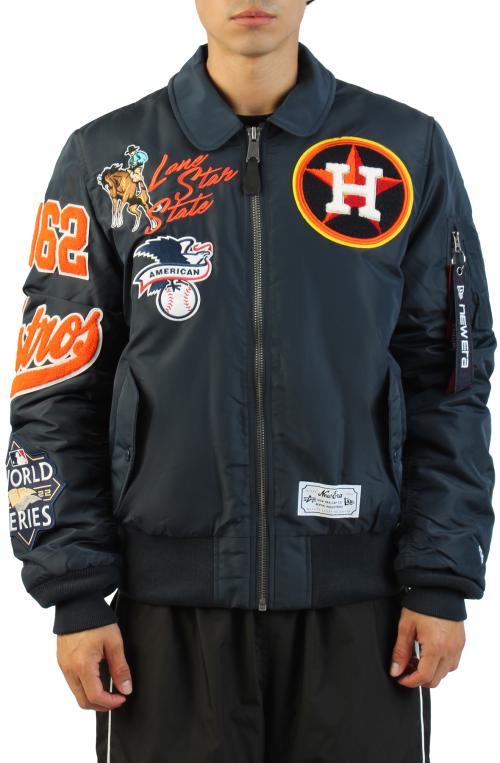MLB Houston Astros Bomber Jacket